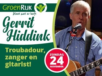 Optreden Troubadour Gerrit Hiddink