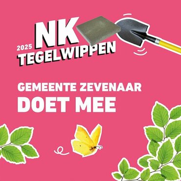 Tegel inruilactie